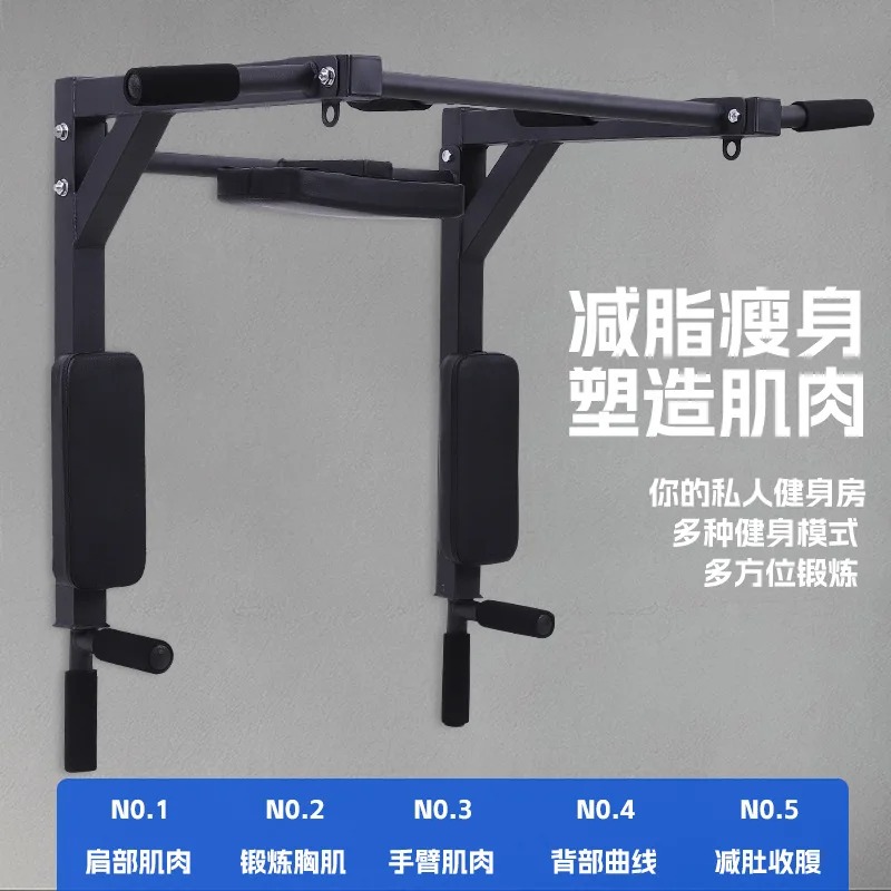 Wandmontierte, umkehrbare Klim – Pull Up Bar Bewertung und Preis